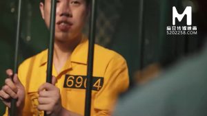 Nhà tù tội phạm tình dục